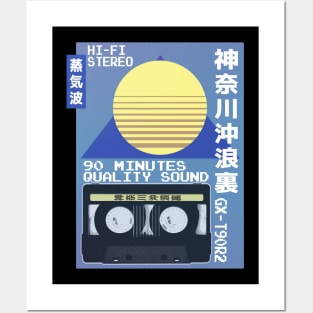 Vaporwave Aesthetic Style 80s Japan Ad Retro MC Advertising Posters and Art